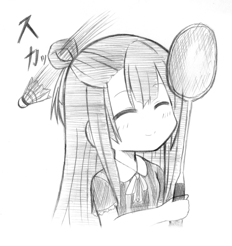 1度はやってるはず 