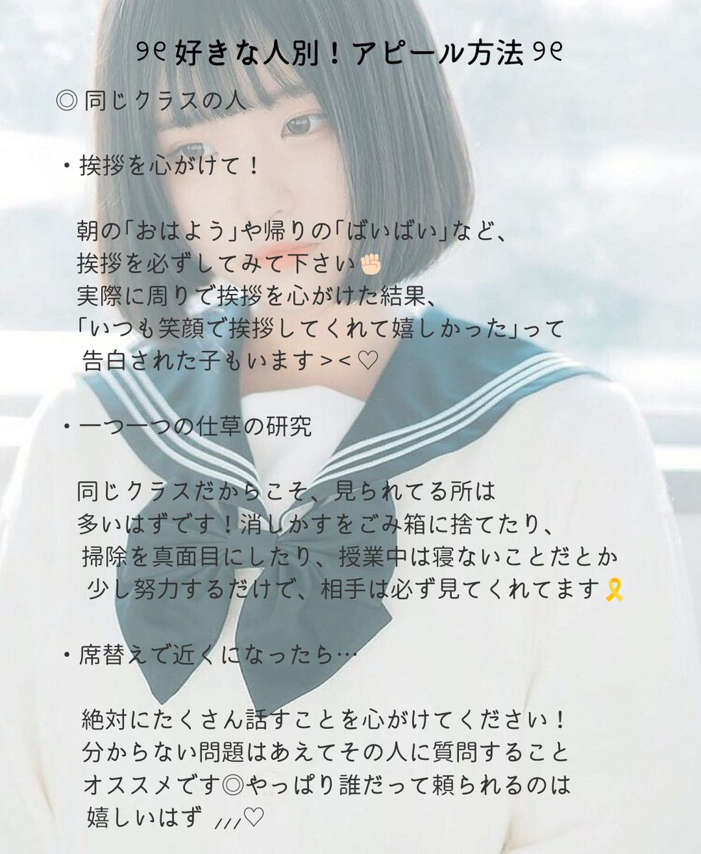 憂 悠 U Yu Twitter 憂 悠 U Yu Twitter