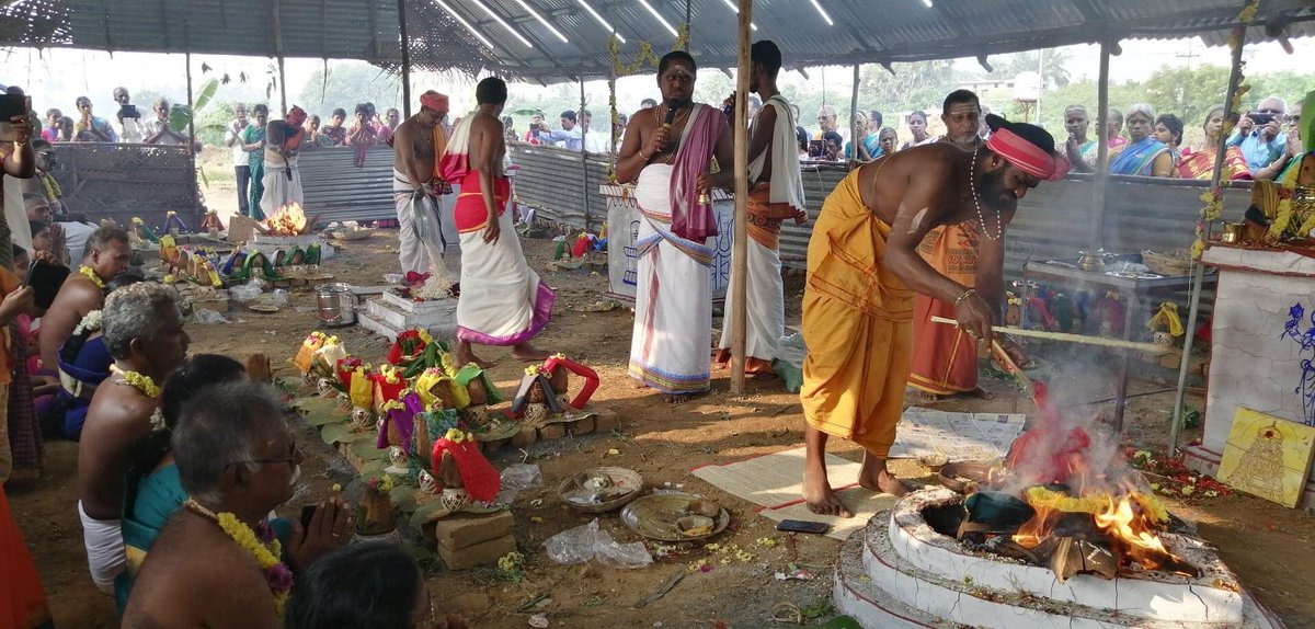 The temple was reconstructed by villagers with support of several dharmics. With divine grace, Kumbabhishekam was performed with pomp on 10.11.2019.