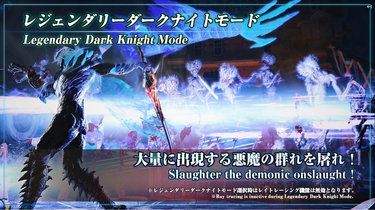 Aestheticgamer Aka Dusk Golem Legendary Dark Knight Mode Piece Of Art Now Moving Onto Talk About Vergil Some More