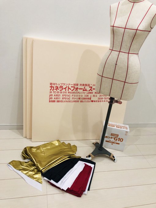 Twitterのコスプレ画像23