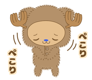 動物キャラのtwitterイラスト検索結果 動物キャラのtwitterイラスト検索結果