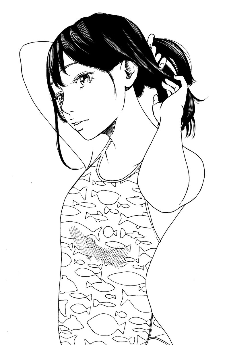 パッカ 今井大輔の漫画 パッカ 今井大輔の漫画