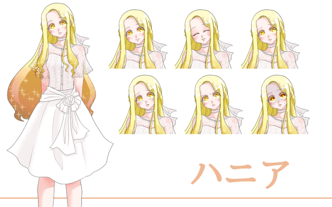 ハニーのtwitterイラスト検索結果 古い順