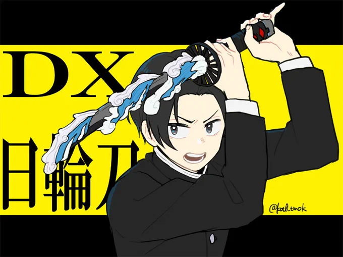 『これでもう薄いなんて言わせない!!!』 