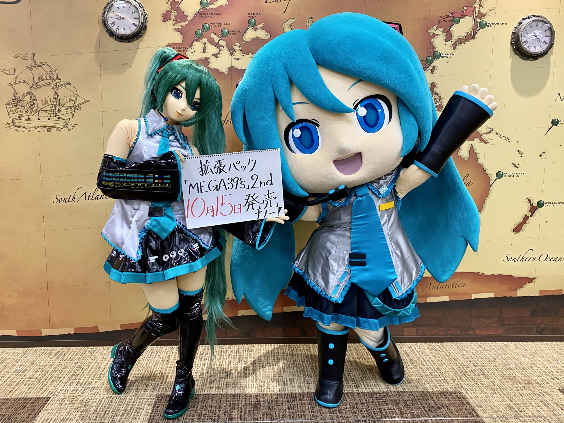 SEGA feat. 初音ミク 公式 on X: SEGA feat. 初音ミク 公式 on X: