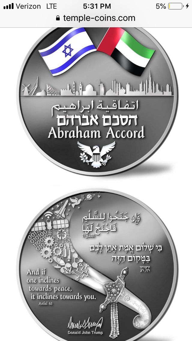 Eatingoffthevin's tweet photo. Tell me what you see on the sword of this Abraham Accord Peace Treaty coin. @SantaSurfing17 @RealJamesWoods @bennyjohnson @familyman20181 https://t.co/u2mhtNVhwm