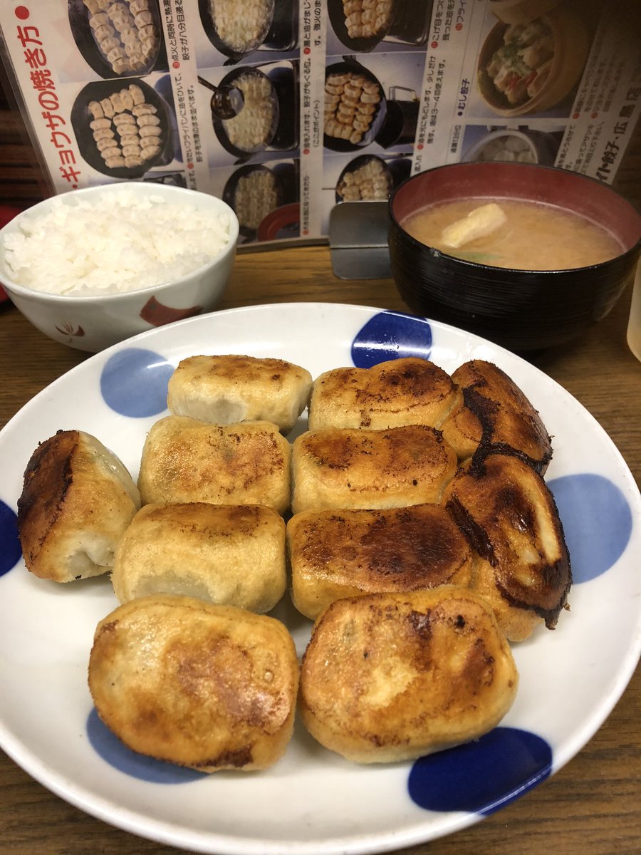 ファブリーチ まさか広島 横川 でホワイト餃子に出会えるとは 行列店の雰囲気がしたので迷わず入店w