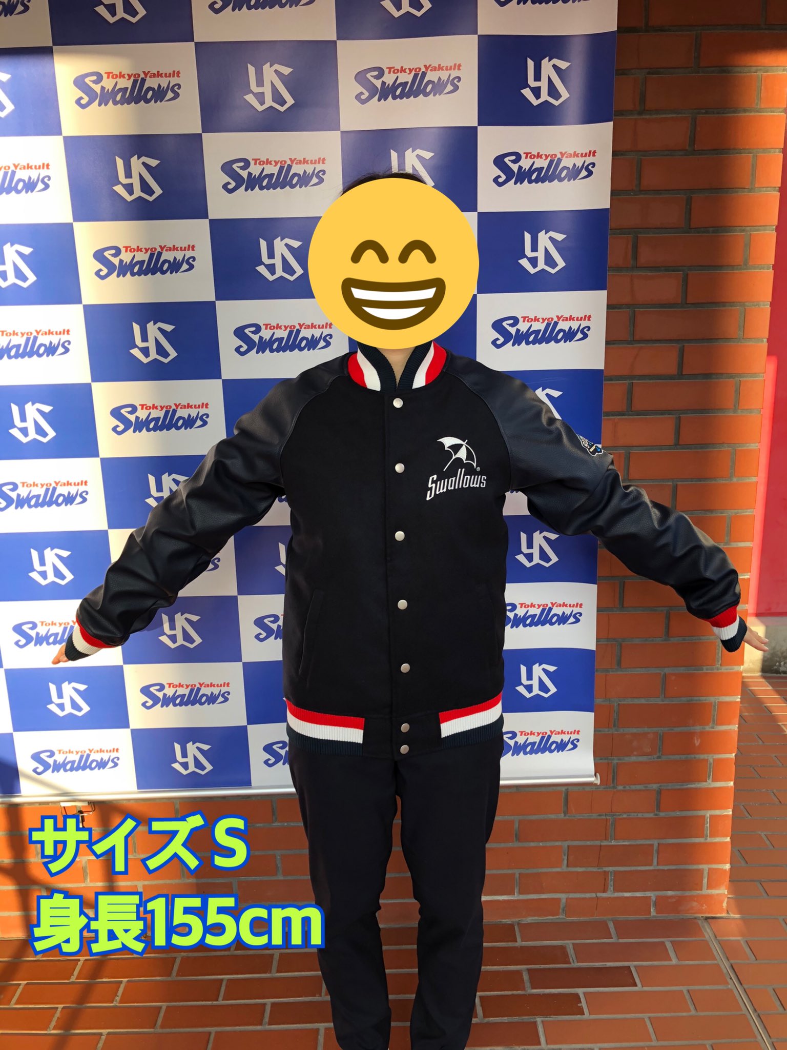 東京ヤクルトスワローズ公式 on X: 
