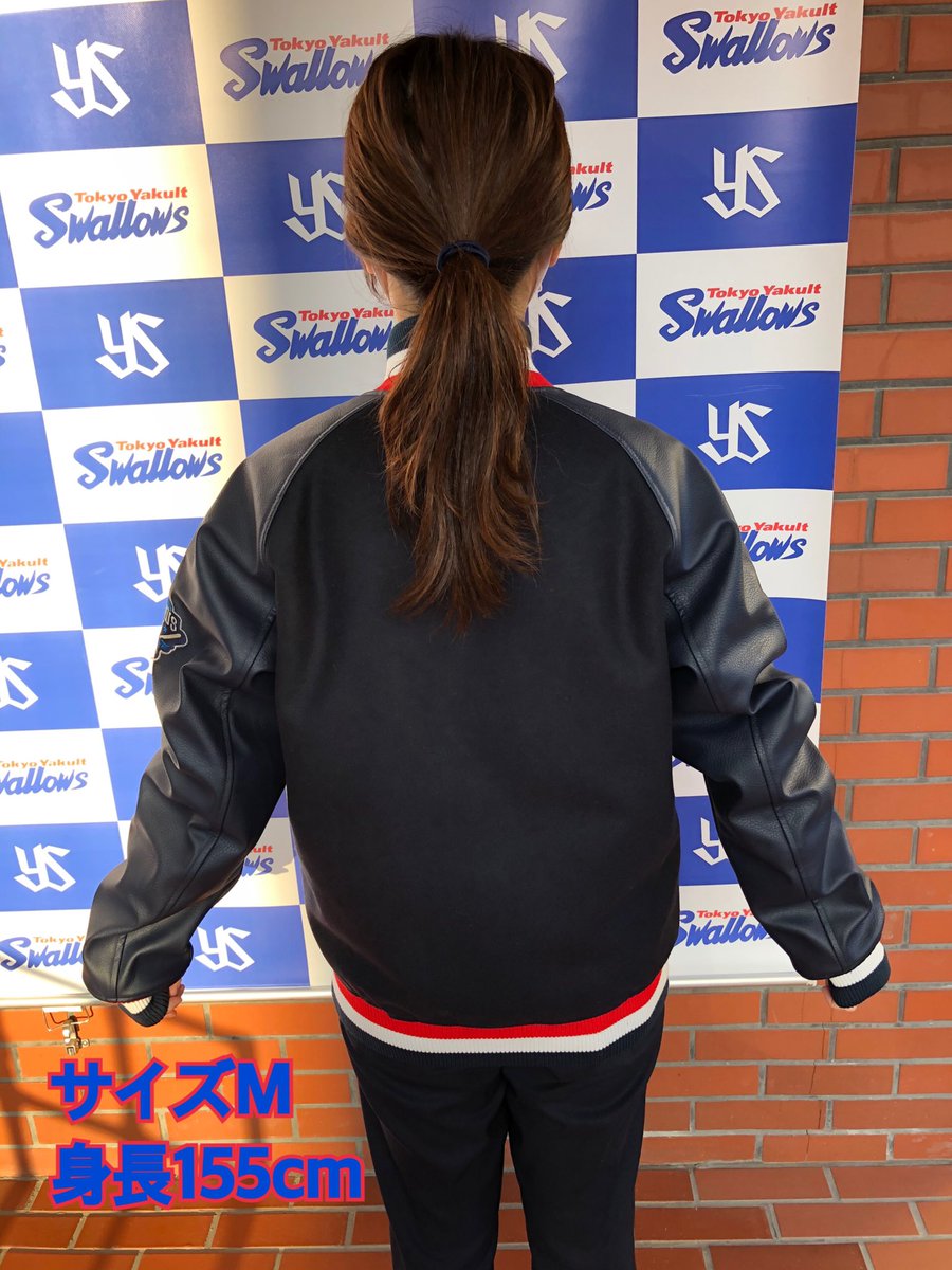 2021 Swallows CREW】 2021 CREW スタジアムジャンパー(アーノルド