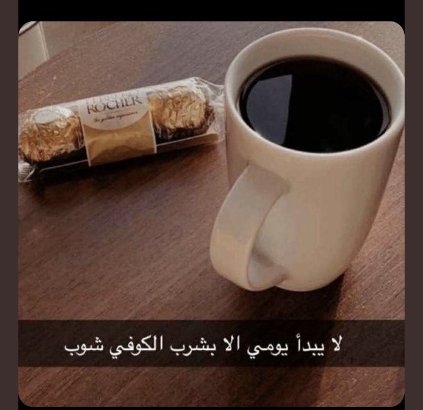 Jaber tweet media