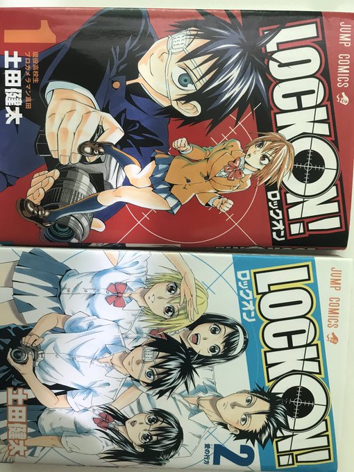打ち切り漫画 を含むマンガ一覧 いいね順 6ページ ツイコミ 仮