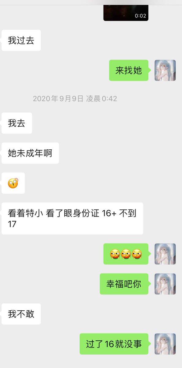 jesterdogal's tweet photo. 北京16岁小姐姐，价格美丽，带评价来 https://t.co/dAV3PGk6dC