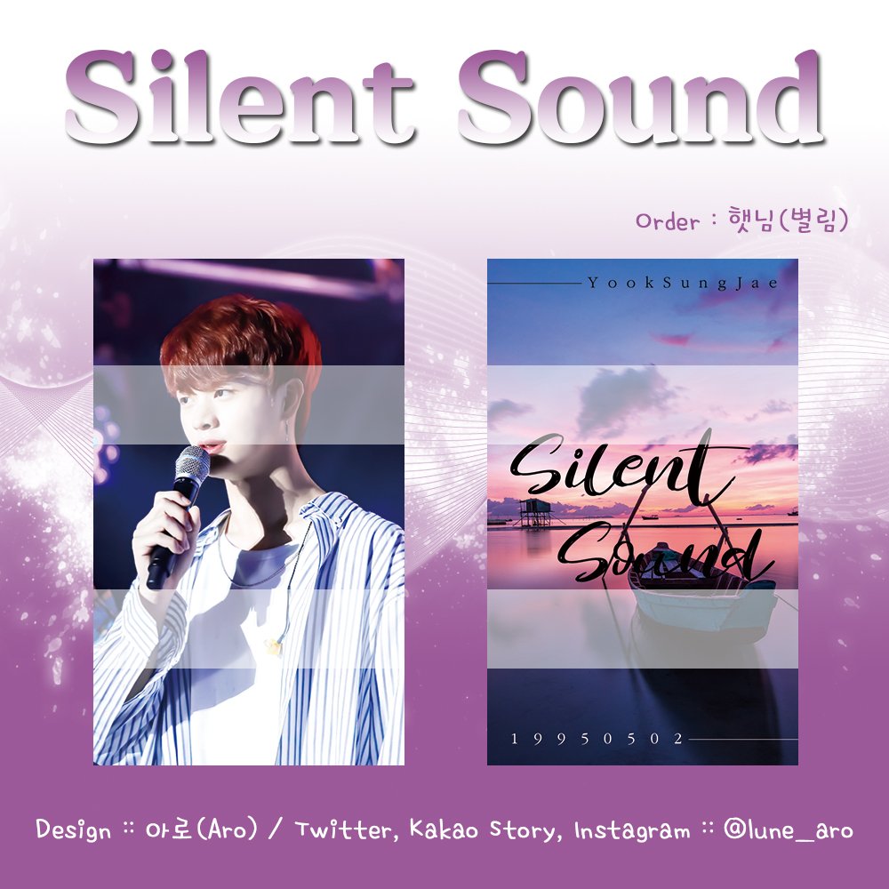 lune_aro's tweet photo. ⚜도안의뢰 커미션⚜

💠도안의뢰 : 햇님(별림)님
🔹️도안명 : Silent Sound

#비투비 #BTOB #서은광 #이민혁 #이창섭 #임현식 #프니엘 #정일훈 #육성재 #비공굿 #도안 #자체제작 #도안판매 #판매

#도안 #도안업데이트 #포카도안 #엽서도안 #판스도안 #비투비도안 #비투비비공굿 #비공굿도안 https://t.co/6mQxdNlhq6