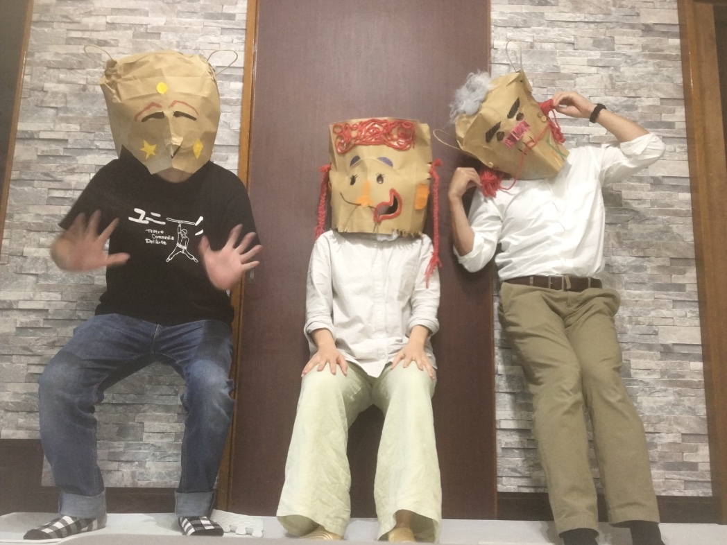 Etiqueta 紙袋仮面 En Twitter Etiqueta 紙袋仮面 En Twitter