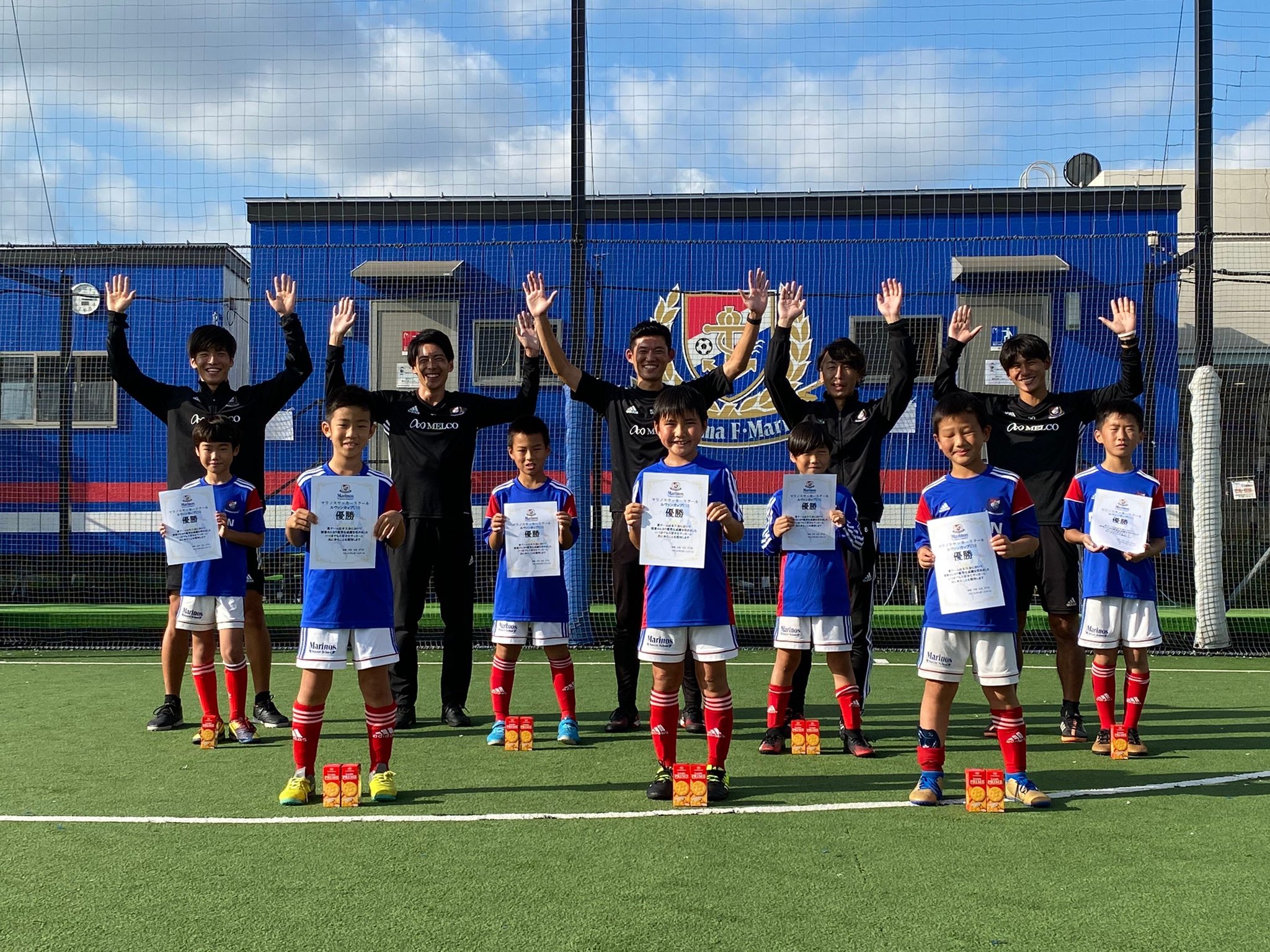 マリノス サッカースクール ルヴァンカップ U10 決勝戦は白熱 の攻防でした 優勝 南エリアらくコーチチーム 追浜 リーフ校 準優勝 北エリアしのコーチチーム 東山田 中山 新吉田校 ご参加の皆さまありがとうございました