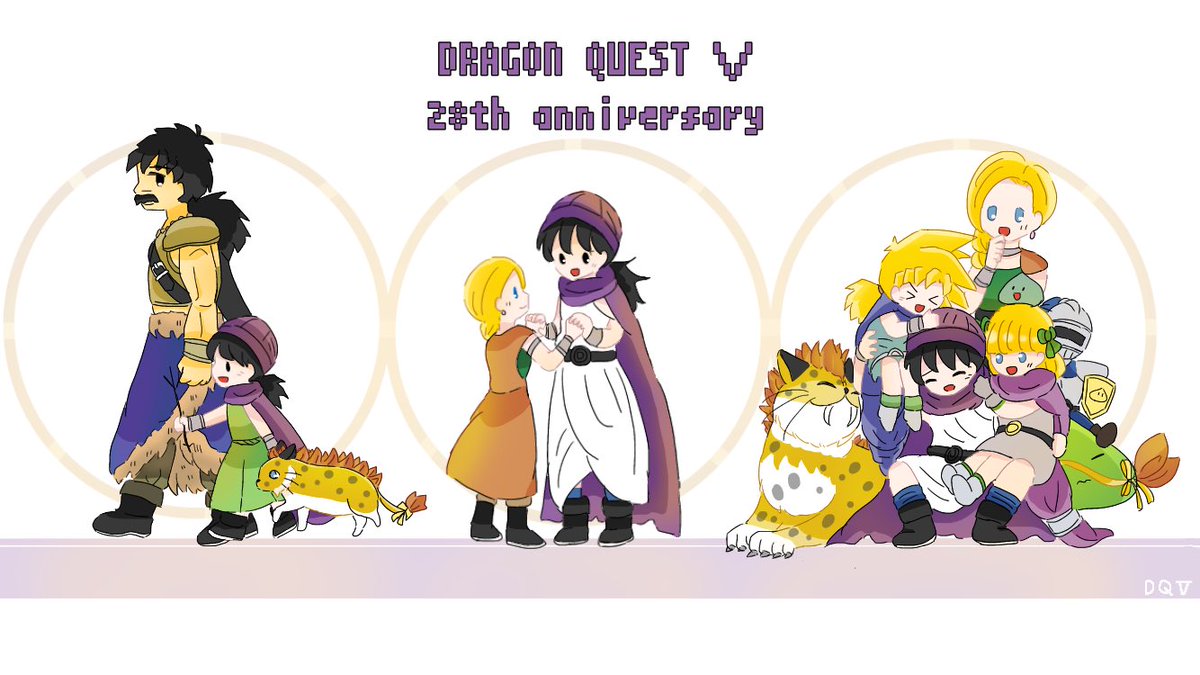 Dqv28周年 のイラスト マンガ作品 21 件 Twoucan