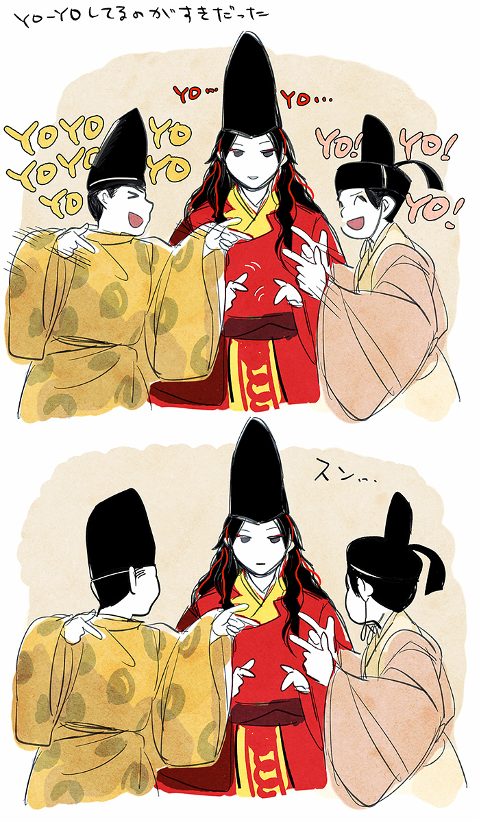 夏休みの絵日記 