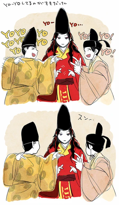 夏休みの絵日記 