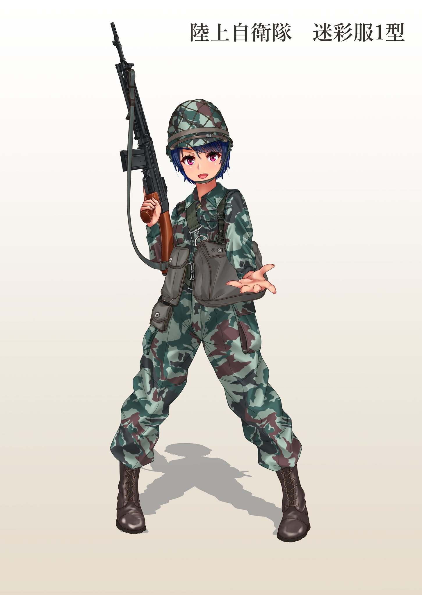 ぶりきon Twitter 昭和自衛隊迷彩服1型 65式作業服https T Co Yyiygf44ra Twitter