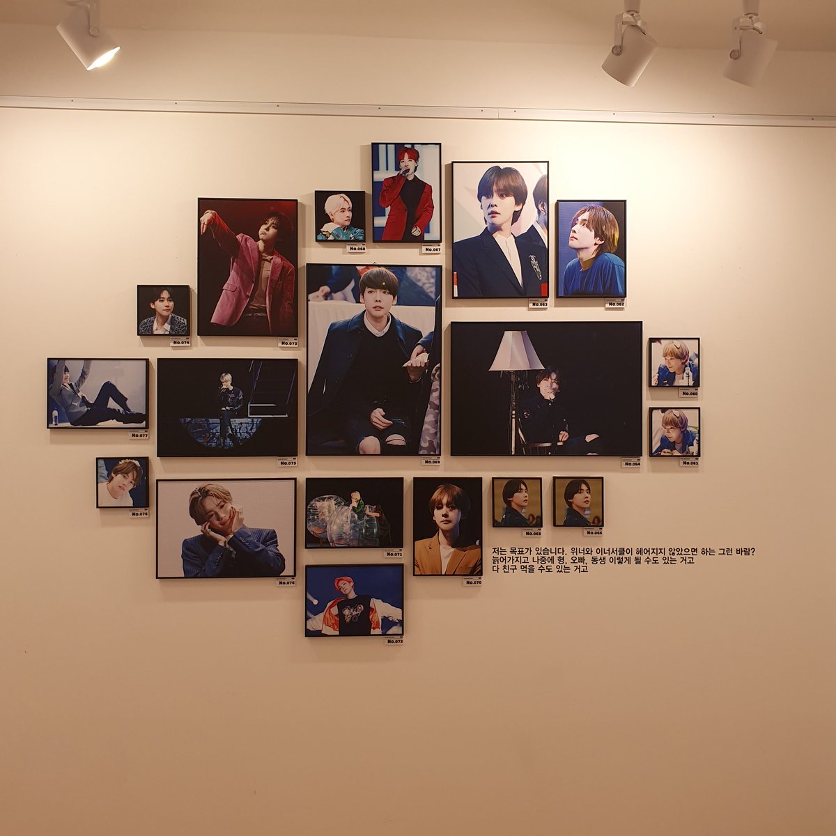219001n_'s tweet photo. #OURHEYDAY2020
#싸랑하는_진우의_영원한_전성기
#김진우 #JINU #KIMJINWOO

어제 오늘 지누 생일파티두 하구요 😚
넘 이쁜 사진들에 빠져들듯이 멋진 사진 감상하고 왔어요 :)
충성라떼 음료 넘 귀엽고 맛있구요
감사합니다💙
지누 생일 축하해#
@DontFlirtJINWOO https://t.co/9nR5wAmixg