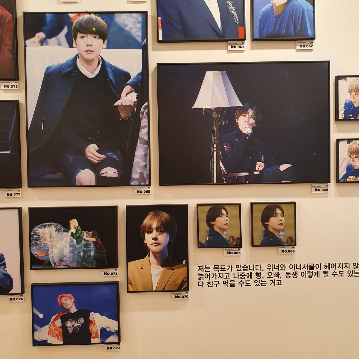 219001n_'s tweet photo. #OURHEYDAY2020
#싸랑하는_진우의_영원한_전성기
#김진우 #JINU #KIMJINWOO

어제 오늘 지누 생일파티두 하구요 😚
넘 이쁜 사진들에 빠져들듯이 멋진 사진 감상하고 왔어요 :)
충성라떼 음료 넘 귀엽고 맛있구요
감사합니다💙
지누 생일 축하해#
@DontFlirtJINWOO https://t.co/9nR5wAmixg