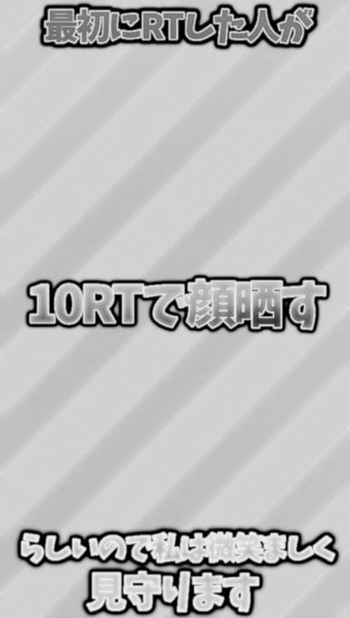 Perrycorn Isgodさんのイラスト一覧 Perrycorn Isgodさんのイラスト一覧