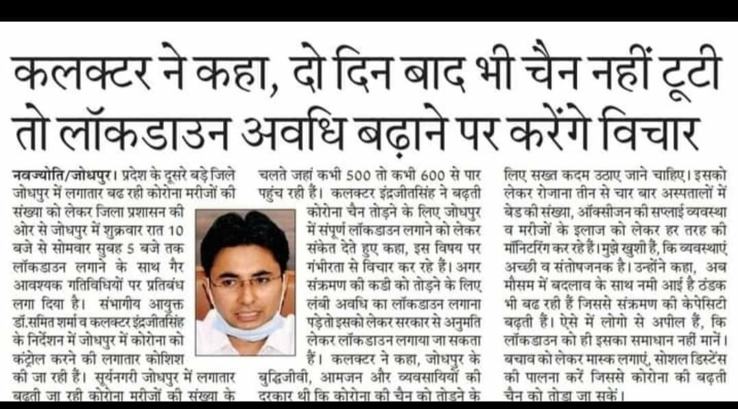 carajsoni1's tweet image. Please extend all due dates @nsitharaman @nsitharamanoffc @Anurag_Office @ianuragthakur #clarifygstr9 #extendgstr9 #ExtendGSTR9C