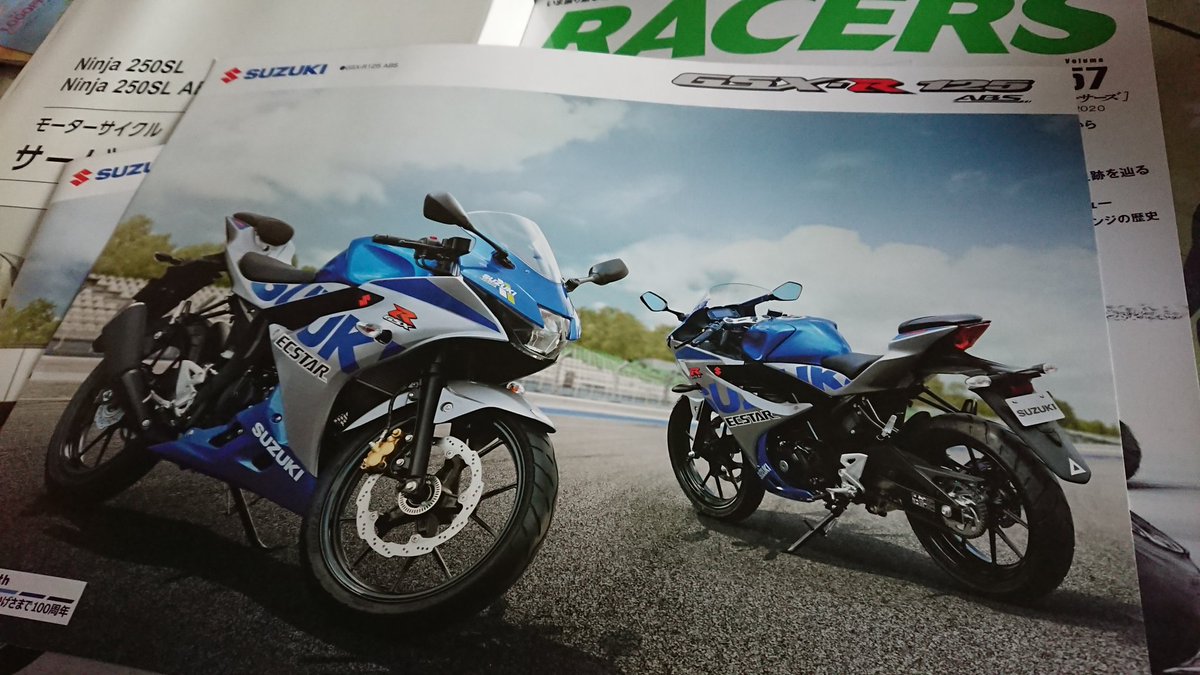 hawaii092's tweet photo. 悩む 悩む😞🌀
#GSXR125
＃gsx-125
#CBR1000RR-R
#cbr1000rrr
＃fireblade sp
#SC82 
＃2BJ-DL33B https://t.co/g2kMLqCppX