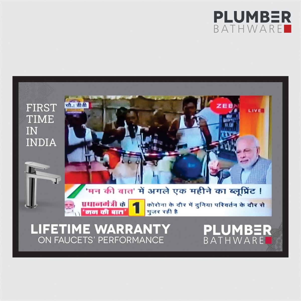 PlumberBathware's tweet photo. We got featured in today's Mann Ki Baat with some big announcements! How many of you spotted us? Share with us in comments. #MannKiBaat #PlumberBathware #PM #PMNarendraModi #ad #Mann_Ki_Baat https://t.co/Bth59wuVzT