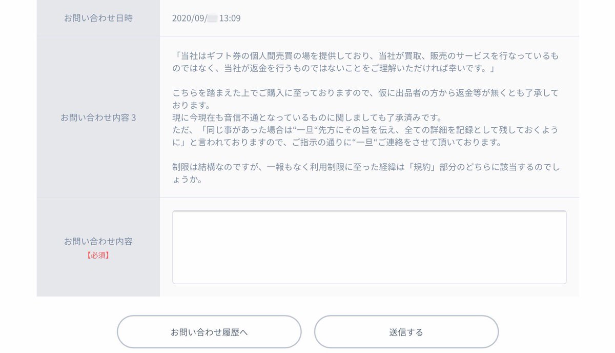 chilewich (@chilewich1) / Posts / X