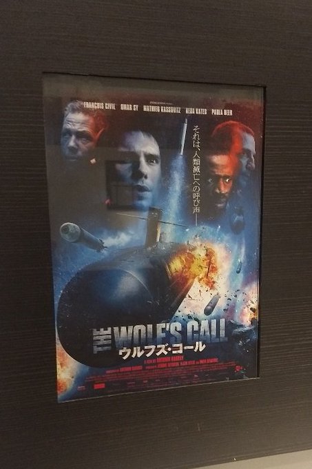 ウルフズコールのtwitterイラスト検索結果