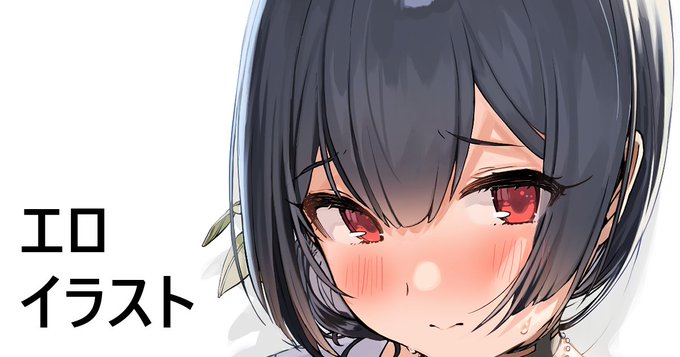 pixivFANBOXで今月のエロイラストを公開しました。https://t.co/Ipt4rCpMar 