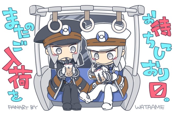 サブマスのtwitterイラスト検索結果 古い順 サブマスのtwitterイラスト検索結果 古い順