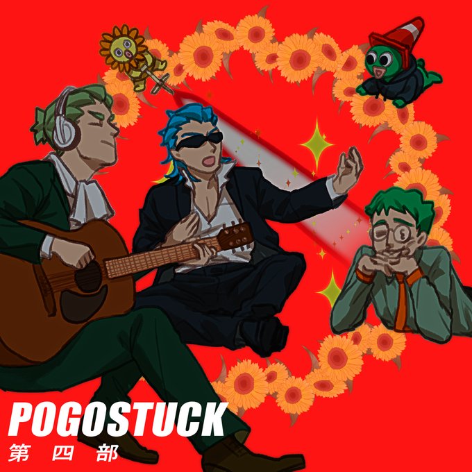 #弟者試練の誕生日 
第四部お疲れ様でした!!
落ちるたびに聞こえてくる音楽がいっそ癒しな気がしてきました…… 