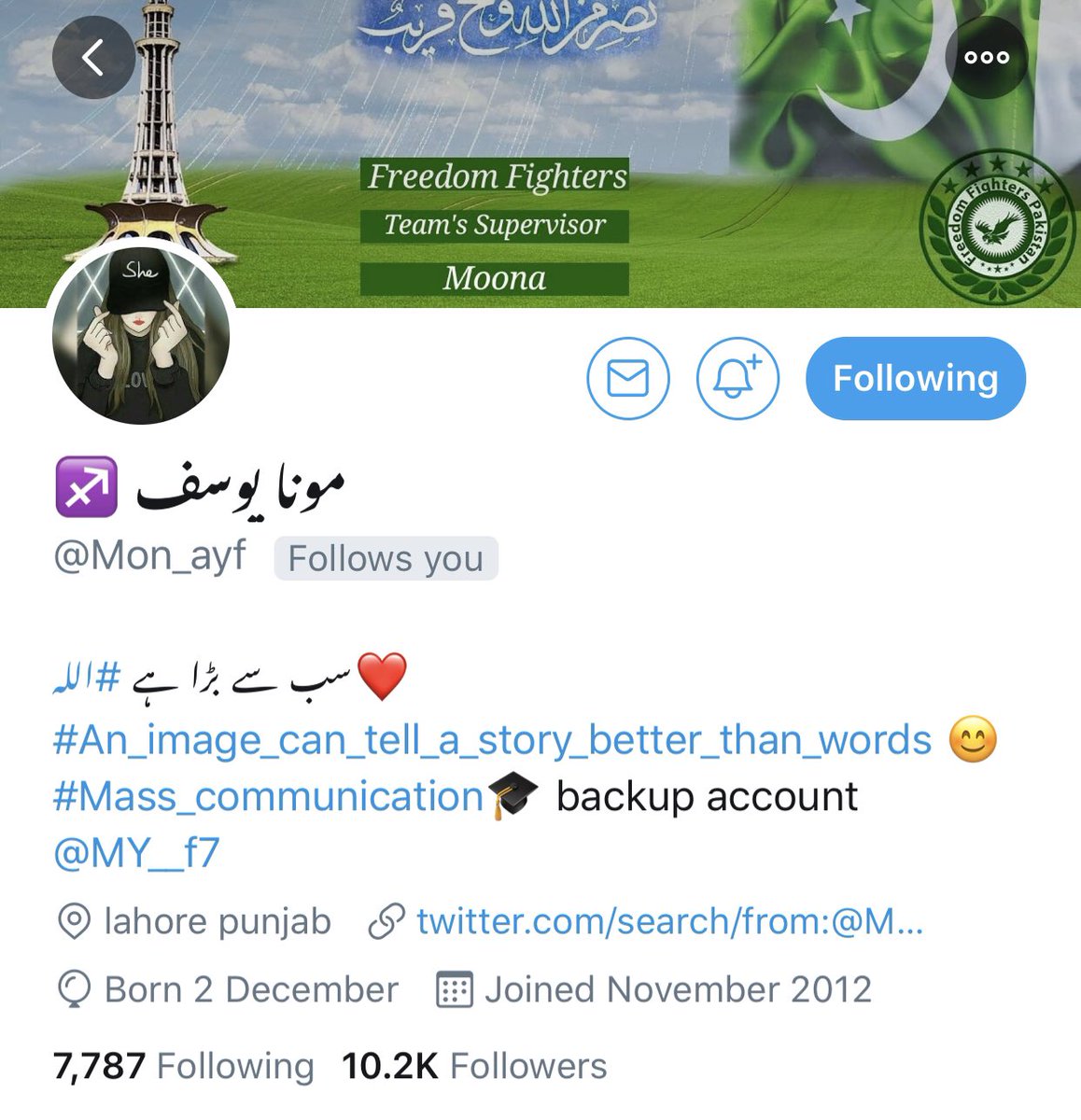 osinit_44's tweet photo. سُنڈے اسپیشل 💝
ہمارے گروپ #مارخورز کی ایکٹو میمبرز انتہائی محنتی
🌹مونا یوسف @Mon_ayf 🌹کو فالو کریں فالو بیک فوراً👍
نوٹ ! جیو نیوز والی خبر سازش ہے 😂😂
@sm2pk
@Shzad0
@Zarka54
@ali_14572
@my_duas
@AB4YH
@MI_RYK
@SQ670
@dbalti12
@PTI28
@SQ375
@wsm_nabi
@Faisal_Shzd
@Nid_z0 https://t.co/HRqIRosoxH