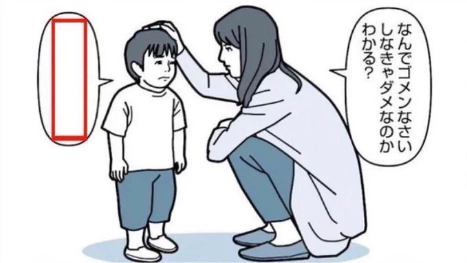 身体に毒を入れられたぐらいで、
身体が死ぬ準備を始めたぐらいで、
細胞が壊れていくのを感じたくらいで、
もう立ち上がれないなどと考えたから 
