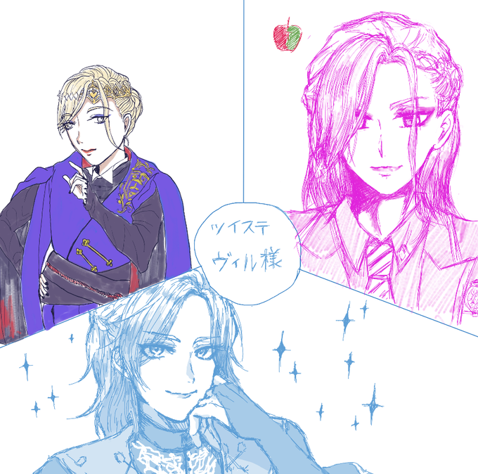 キャラお題のtwitterイラスト検索結果 キャラお題のtwitterイラスト検索結果