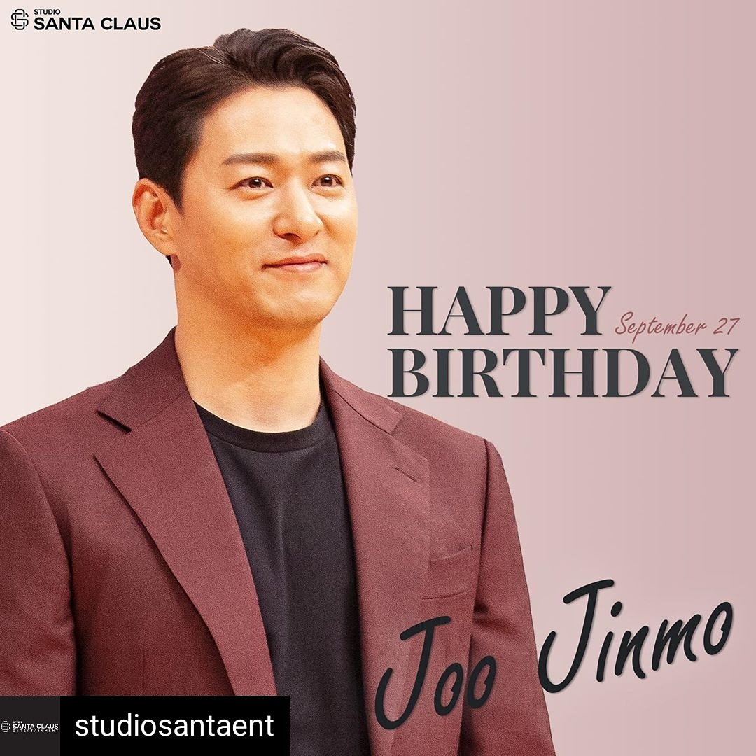 Reposted from @studiosantaent [#주진모]
.
💛Happy Birthday Jinmo💛
.
오늘은 진모 배우의 생일입니다
.
진모 배우의 생일을 
진심으로 축하드리며👏
오늘 하루도 특별하게 보내세요💫
.
#JuJinmo #朱镇模 #Jinmoday #생일축하해요 #祝你生日快乐 #happybirthday #생일