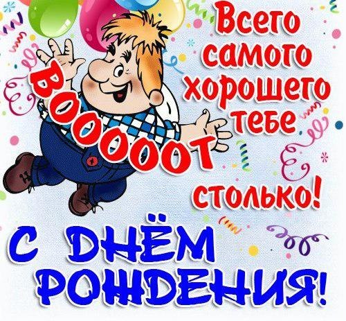 2FGames_ru's tweet photo. @Fucking_Punk666 https://t.co/ueotRBF8rP