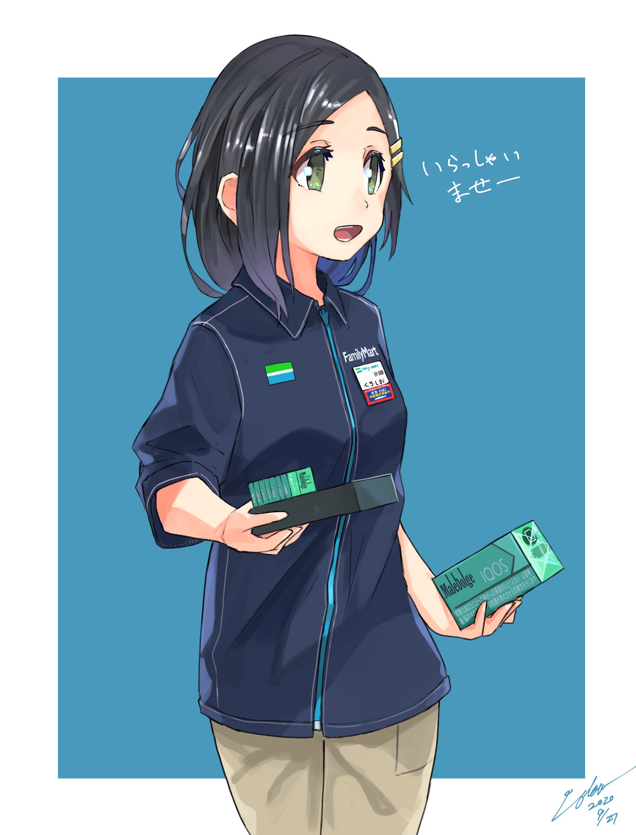 らみなーふろう 新刊委託中 ファミリーマートの制服可愛くない ということで黒潮ちゃんに着せました 艦これ 黒潮 T Co tzkgf3aa Twitter