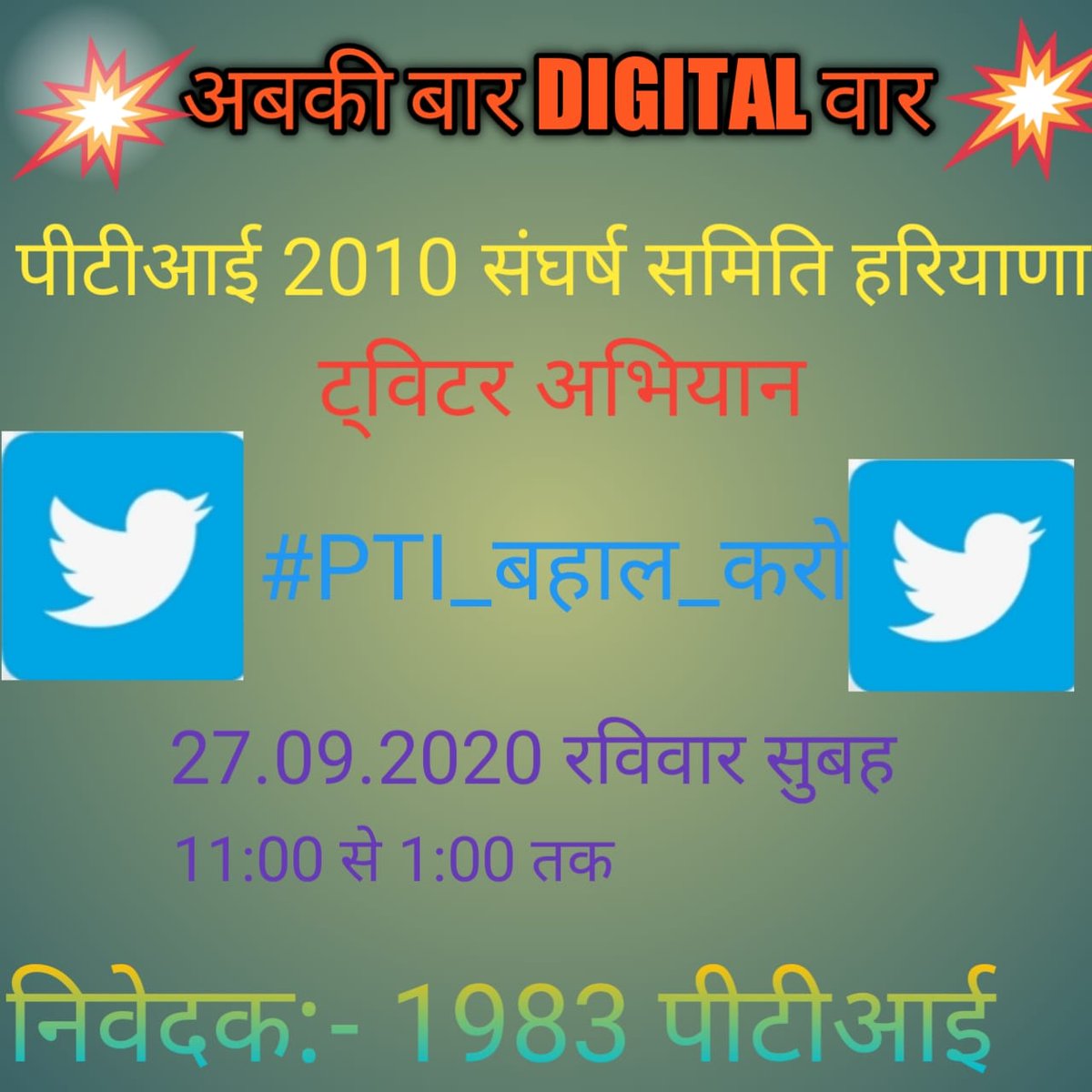 MayankS20459476's tweet photo. Krdo trending m aaj isko https://t.co/3WurpXtwiV