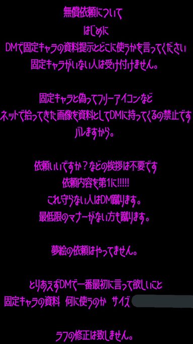 00 231さんのイラスト一覧