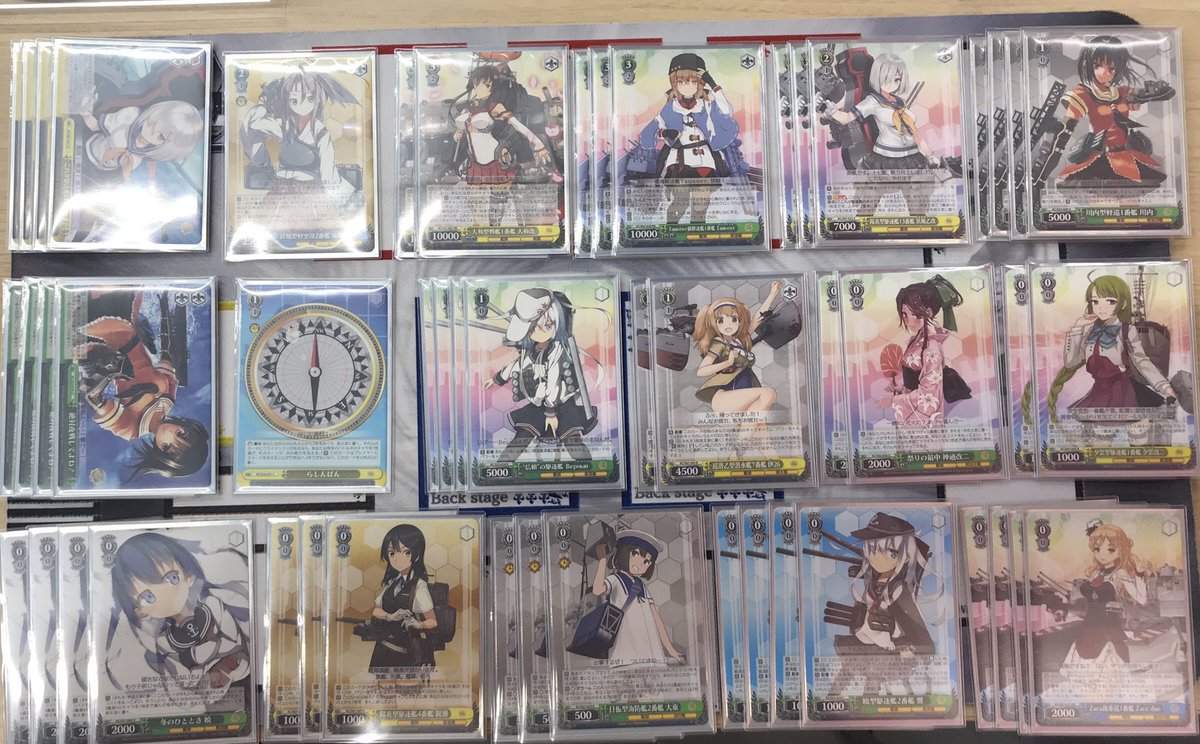 ヴァイスシュヴァルツ WS 艦隊これくしょん扉宝 デッキ艦これ ヴァイスシュヴァルツ WS 艦隊これくしょん扉宝 デッキ艦これ