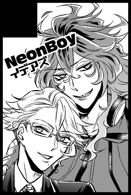 1月インテ申し込んだ～～～～!!!!!がんばろ～～～!! 