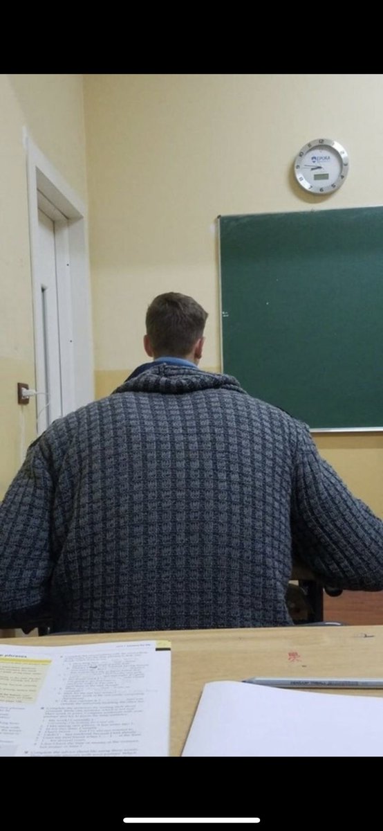 Лютор би лайк: