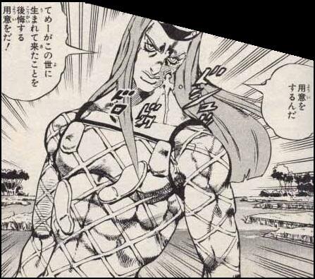 ジョジョ タグが付いているマンガ一覧 250ページ ツイコミ 仮 ジョジョ タグが付いているマンガ一覧 250ページ ツイコミ 仮