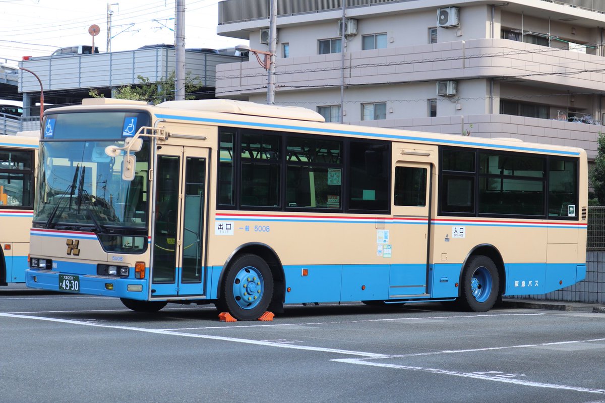 みかん海老 on X