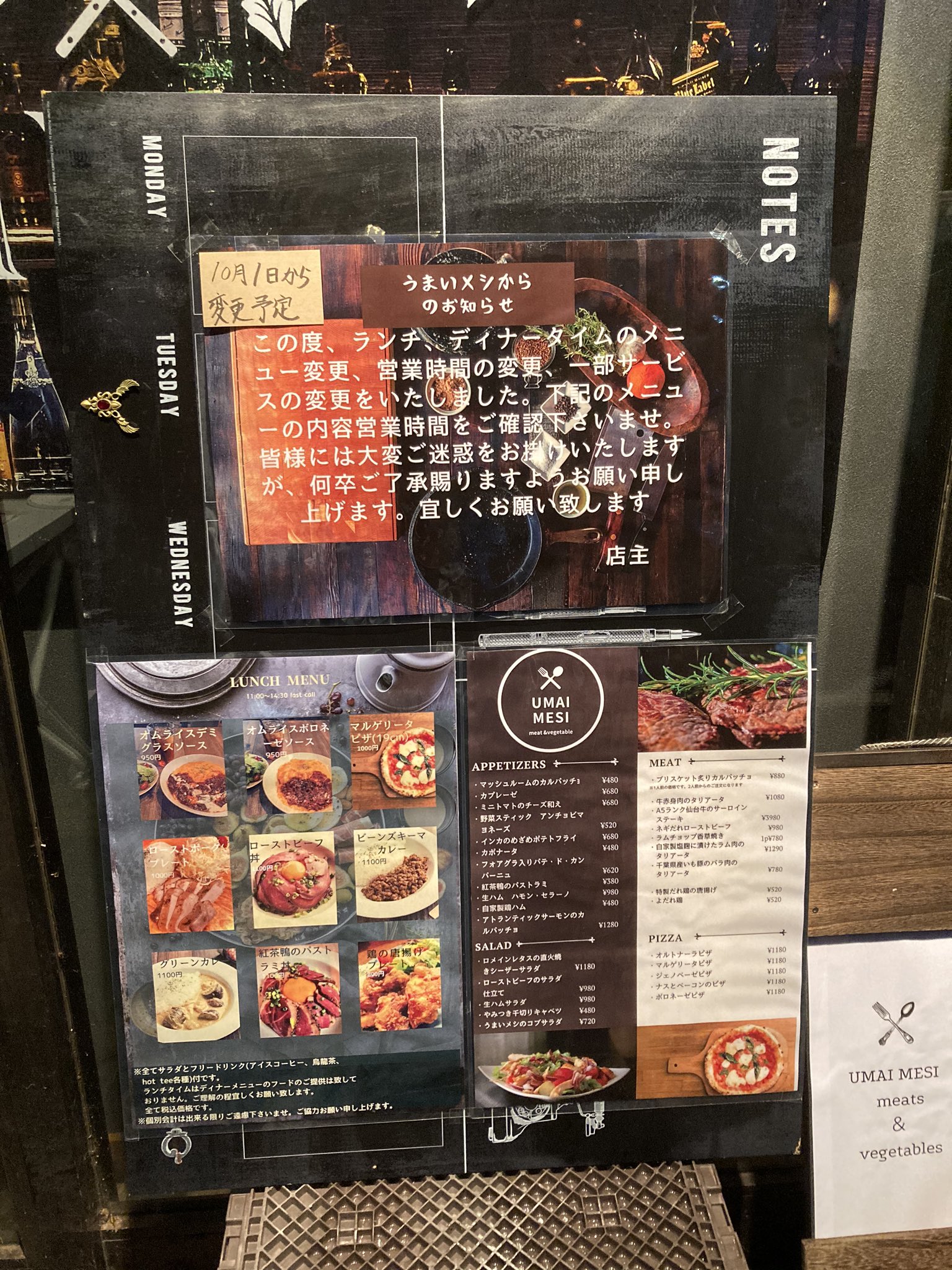 西千葉ランチ Twitter Search Twitter