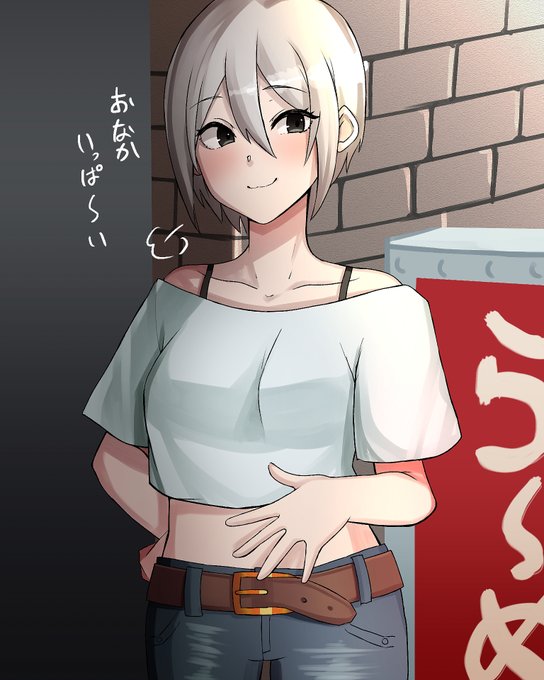 U Nyongさん がハッシュタグ 塩見周子 をつけたツイート一覧 1 Whotwi グラフィカルtwitter分析